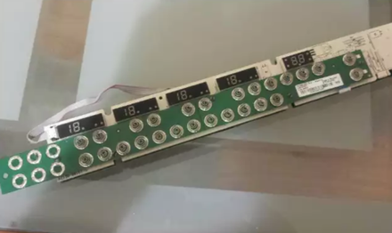 Электронный модуль для варочной панели Indesit (Индезит)/ Ariston (Аристон) - 278912, 482000087709