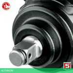 Гайковерт Зубр ГУЛ-410-41 кейс
