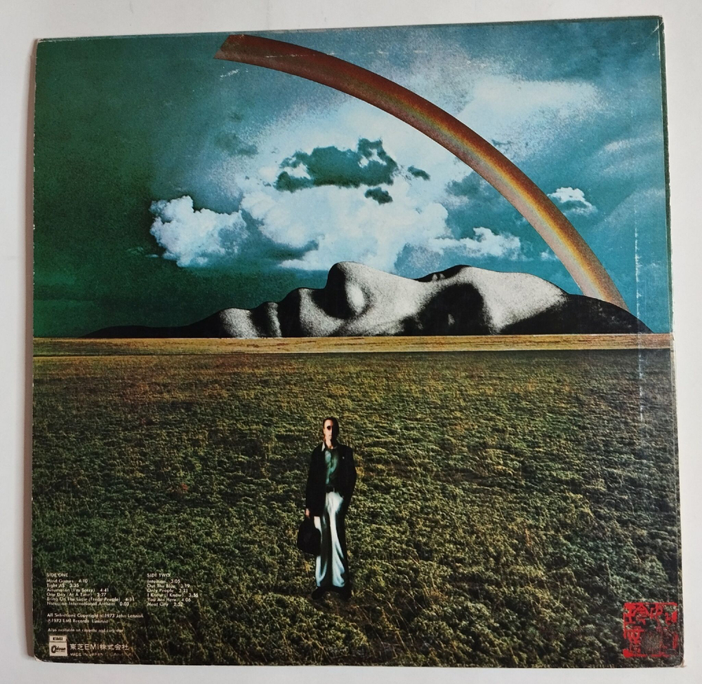 Винтажная виниловая пластинка LP John Lennon Mind Games (Japan 1977) (No Obi) (Booklet)