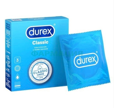 Презервативы Durex classic 3 штуки