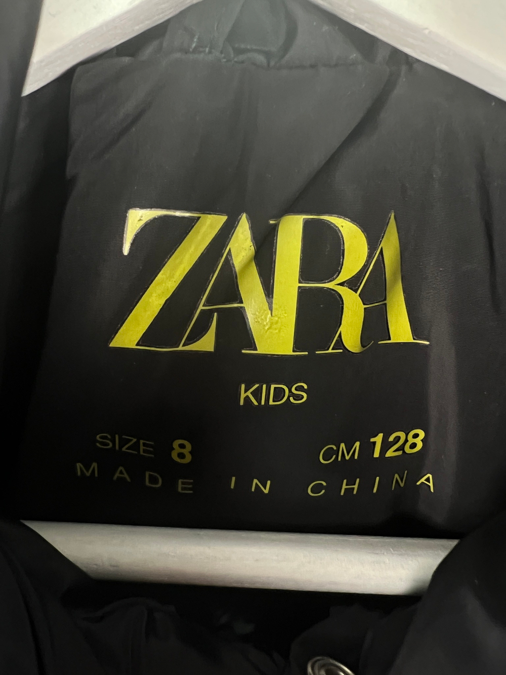 Куртка Zara