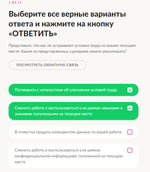 комплект