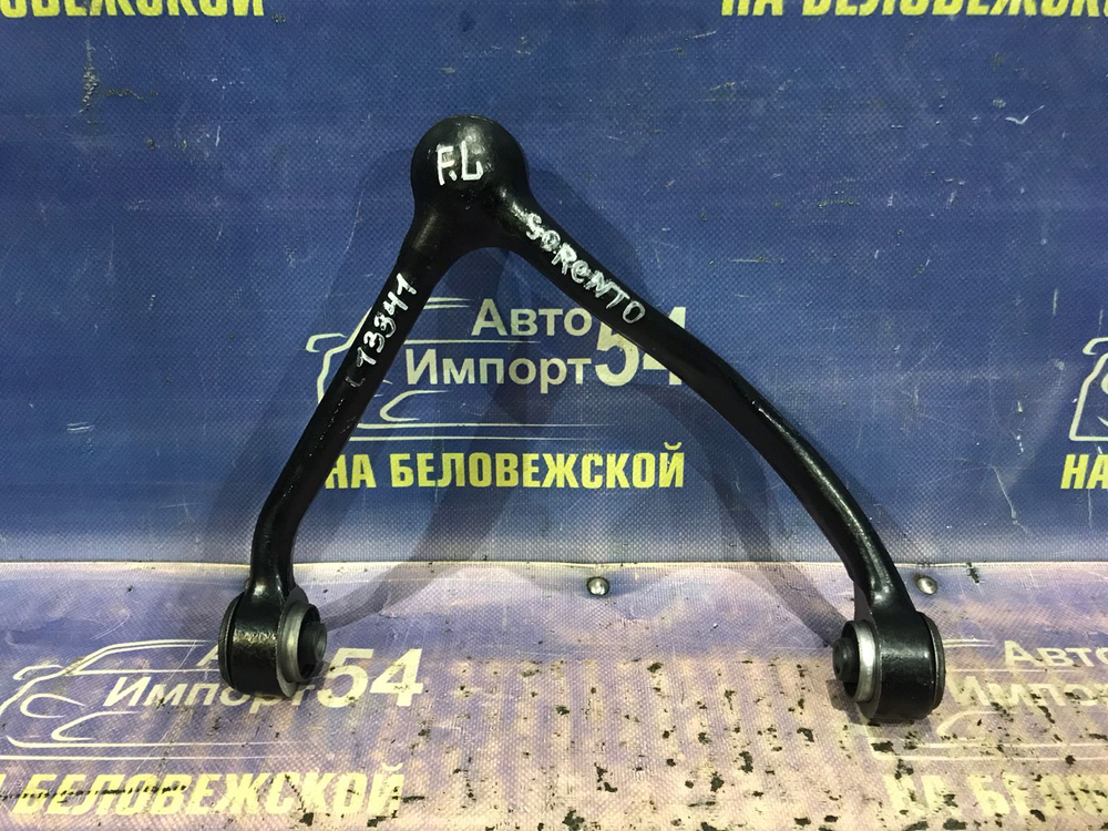 Рычаг передний левый Kia SORENTO 2006-2009