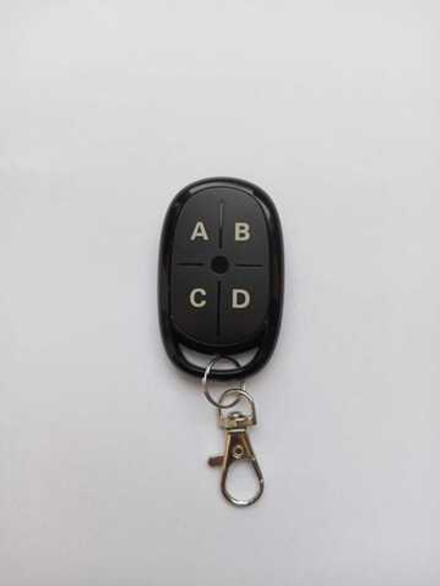 Пульт-заготовка «КРИПТ КЕЙ-БЛАНК»