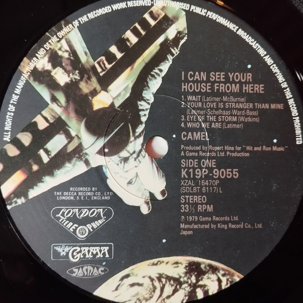 Винтажная виниловая пластинка LP Camel I Can See Your House From Here (Japan 1980) (Obi) Survival