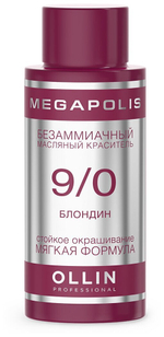 OLLIN MEGAPOLIS_ 9/0 блондин 50мл Безаммиачный масляный краситель для волос