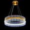 Подвесная светодиодная люстра Citilux Рианна CL337063