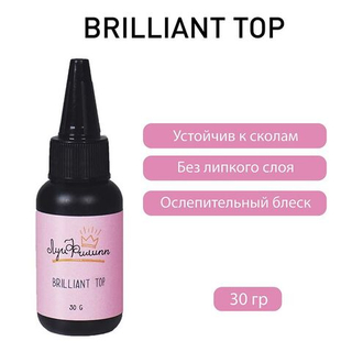 Луи Филипп Top Brilliant 30g