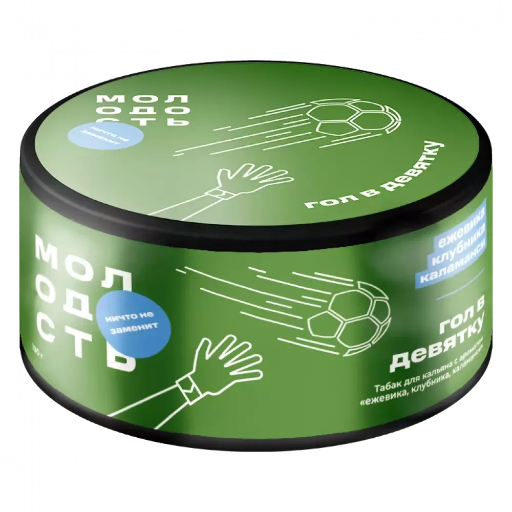 Molodost - Gol w pierwszej dziewiątce (100g)