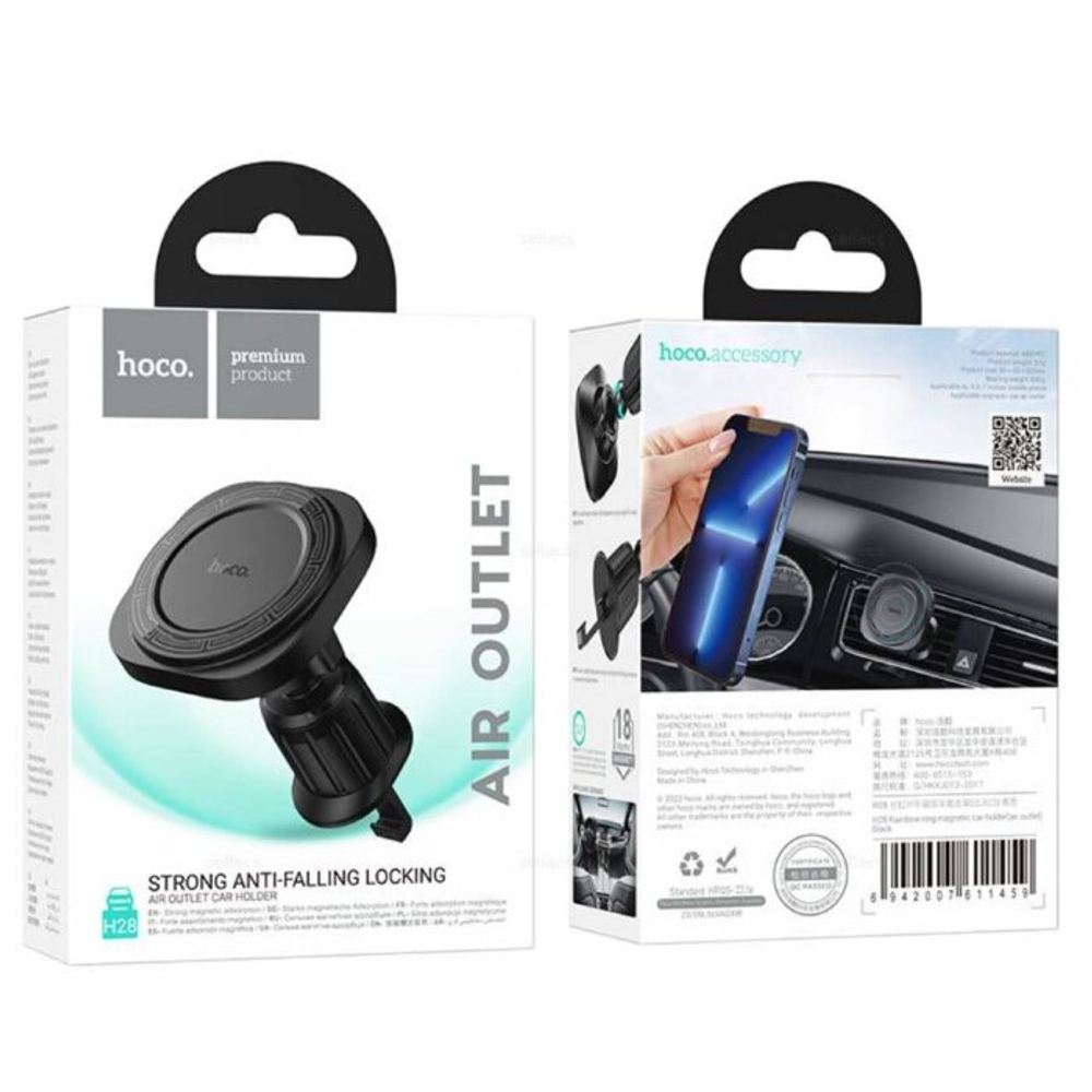 H28 Rainbow ring magnetic car holder(air outlet)