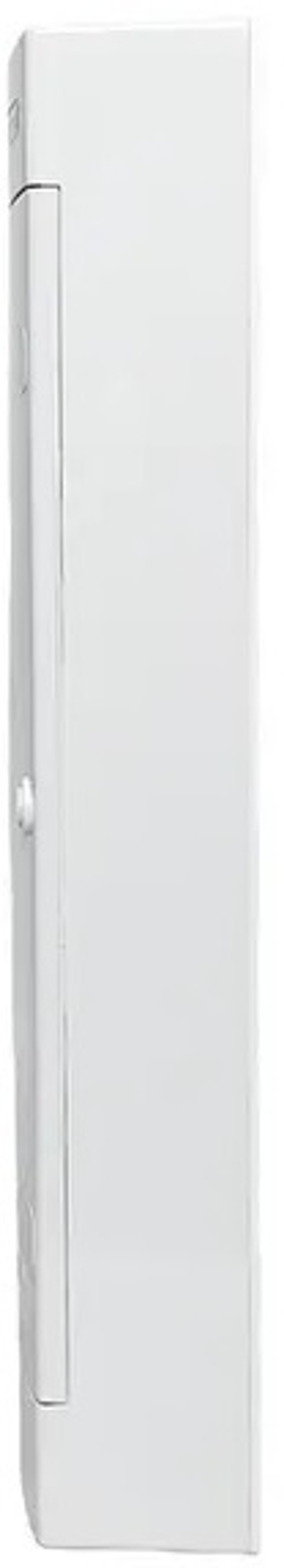 Щит слаботочный  EKF ux-4m-nw