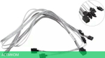 Кабель Supermicro CBL-SAST-0556