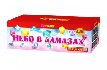 Батарея салютов Небо в алмазах! (V) (238/0.8;1) СС8851