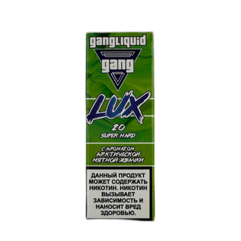 Жидкость Gang LUX 2% Super Hard 30ml - Арктическая Мятная Жвачка