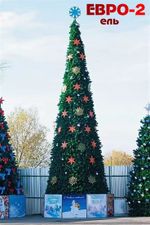 Уличная елка каркасная "Евро-2" (пвх) 30 м