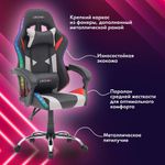 Кресло компьютерное CROMEX (КРОМЕКС) "Quantum GM-155 RGB", подсветка, две подушки, экокожа, черное/красное/серое, 532955