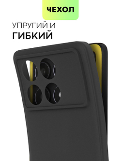 Чехол BROSCORP для Poco X6 Pro (арт.XM-PX6PRO-COLOURFUL-BLACK )