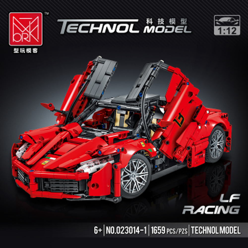 Конструктор MORK  &quot;Ferrari LaFerrari&quot; 1:12&quot;, 1659 ДЕТАЛЕЙ