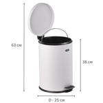 Ведро мусорное с педалью 12 литров "Classic", БЕЛОЕ ГЛЯНЦЕВОЕ, металлическое, со съемным внутренним ведром, LAIMA