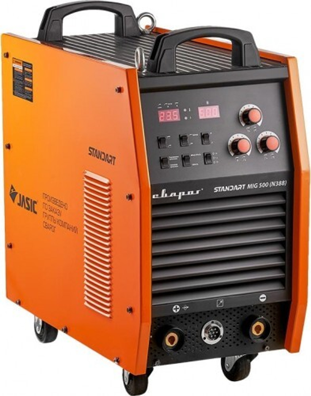 Сварочный полуавтомат СВАРОГ MIG 500 (N388) многофункциональный (MIG/MAG, MMA) 00000096553