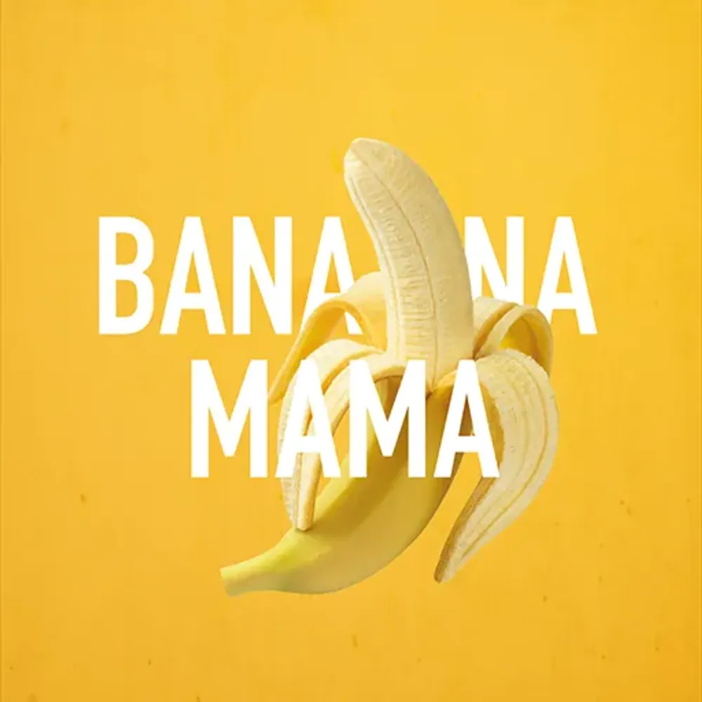 Musthave  Bananamama (Банан) 250г