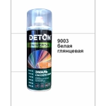 DETON UNIVERSAL  Аэрозольная эмаль алкидная атмосферастойкая Белая глянцевая 520мл 9003