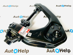 Рычаг подвески SH AUTO PARTS SH-05108 передний правый верхний