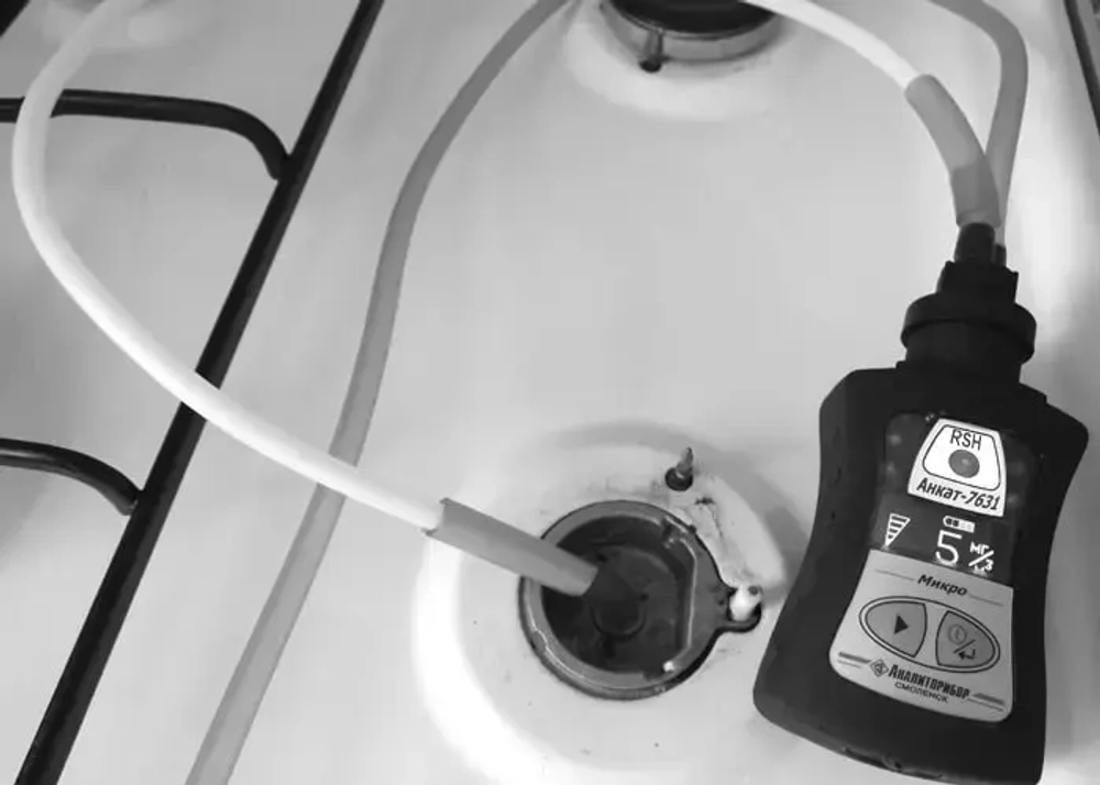 АНКАТ-7631Микро-RSH газоанализатор интенсивности запаха меркаптановой серы в газах индивидуальный