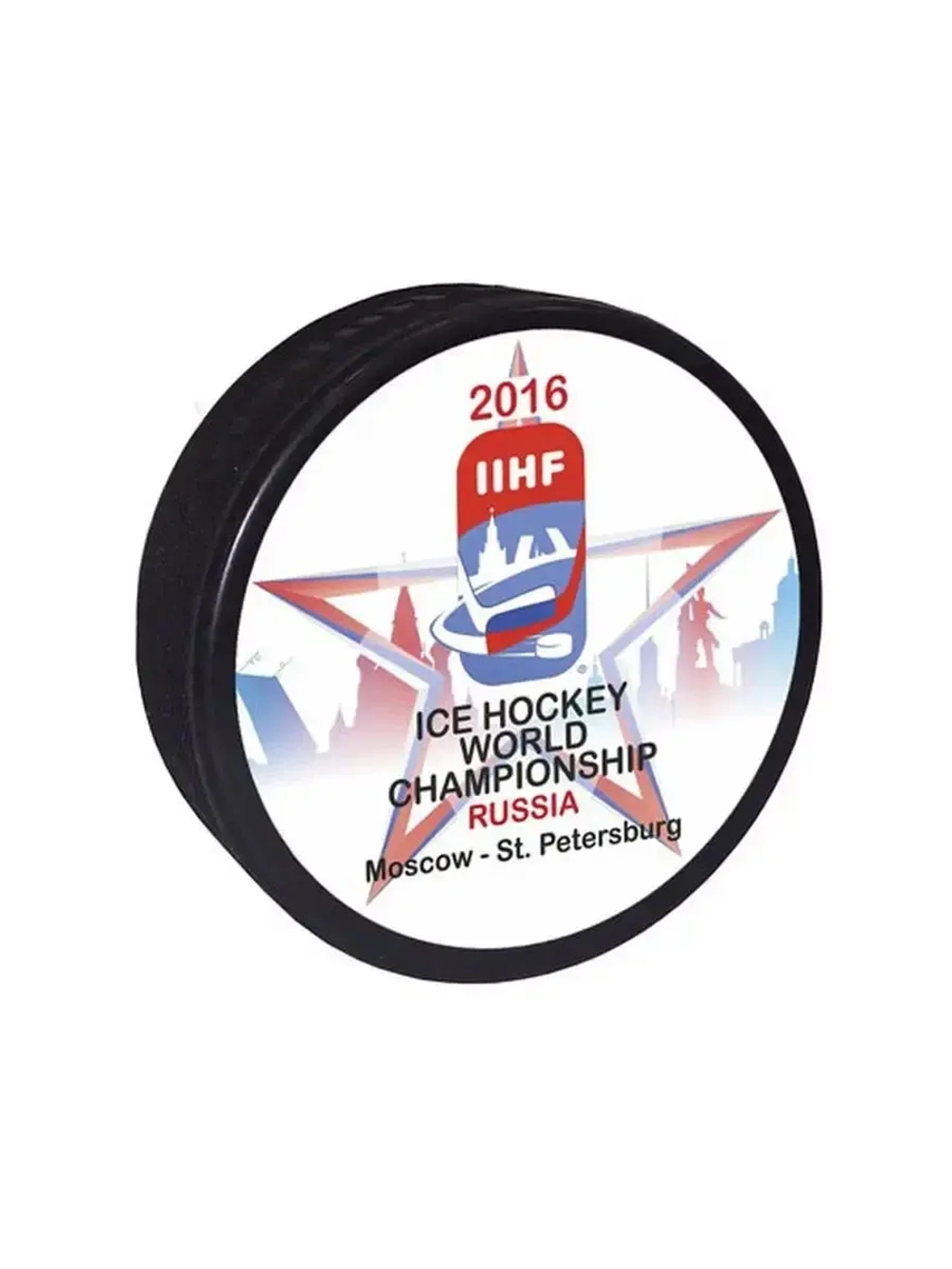 Шайба "ice hockey world champion"