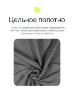 Фон тканевый Raylab RL-BP01 2х3 S серый полиэстер