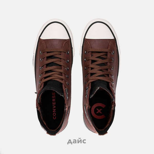 Кеды Converse Chuck Taylor All Star City Trek WP артикул:A08559C_202 - купить в магазине Дайс