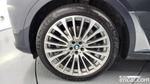 BMW X7 (G07) xDrive 40d Design Pure Excellence 6-и местный (01.2022)