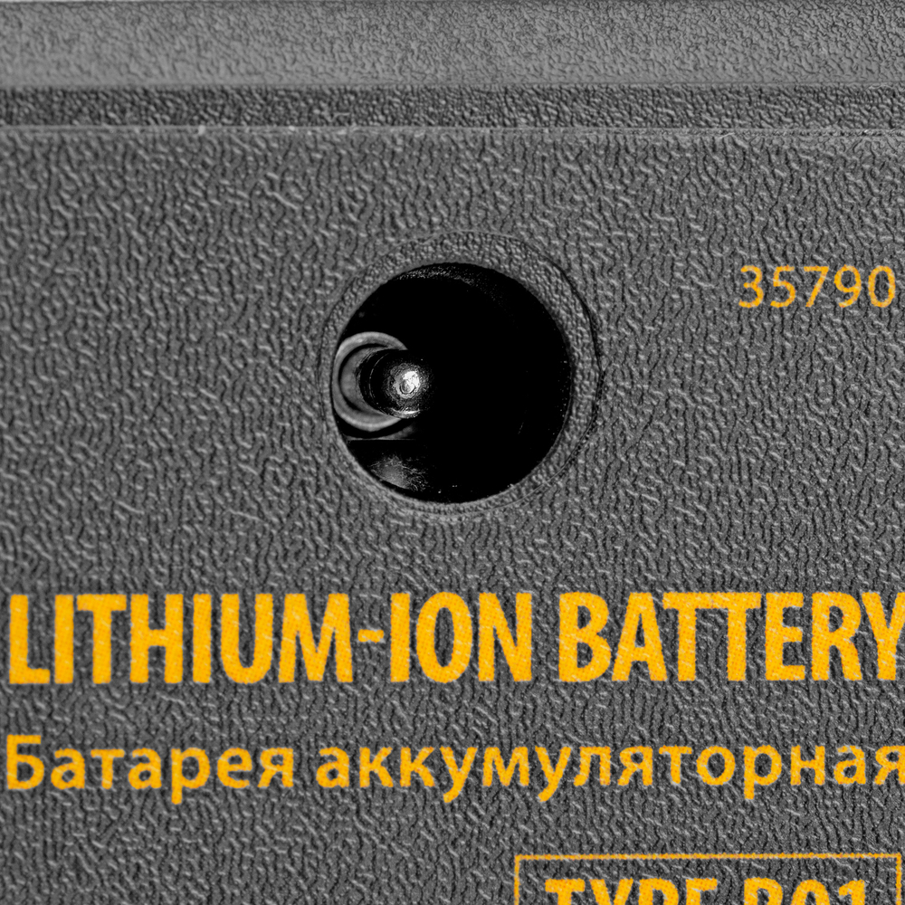 Батарея аккумуляторная для лазерного уровня Type B01, 4,2 В, 4000 мАч Denzel
