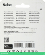 Карта памяти Netac NT02P500PRO-256G-R
