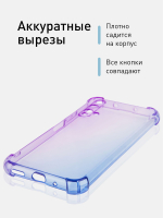 Чехол ROSCO для Honor 20;Huawei nova 5T оптом (арт. HW-H20-HARD-TPU-VIOLET-BLUE)