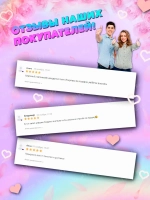 Мягкая игрушка мишка плюшевый 23 см