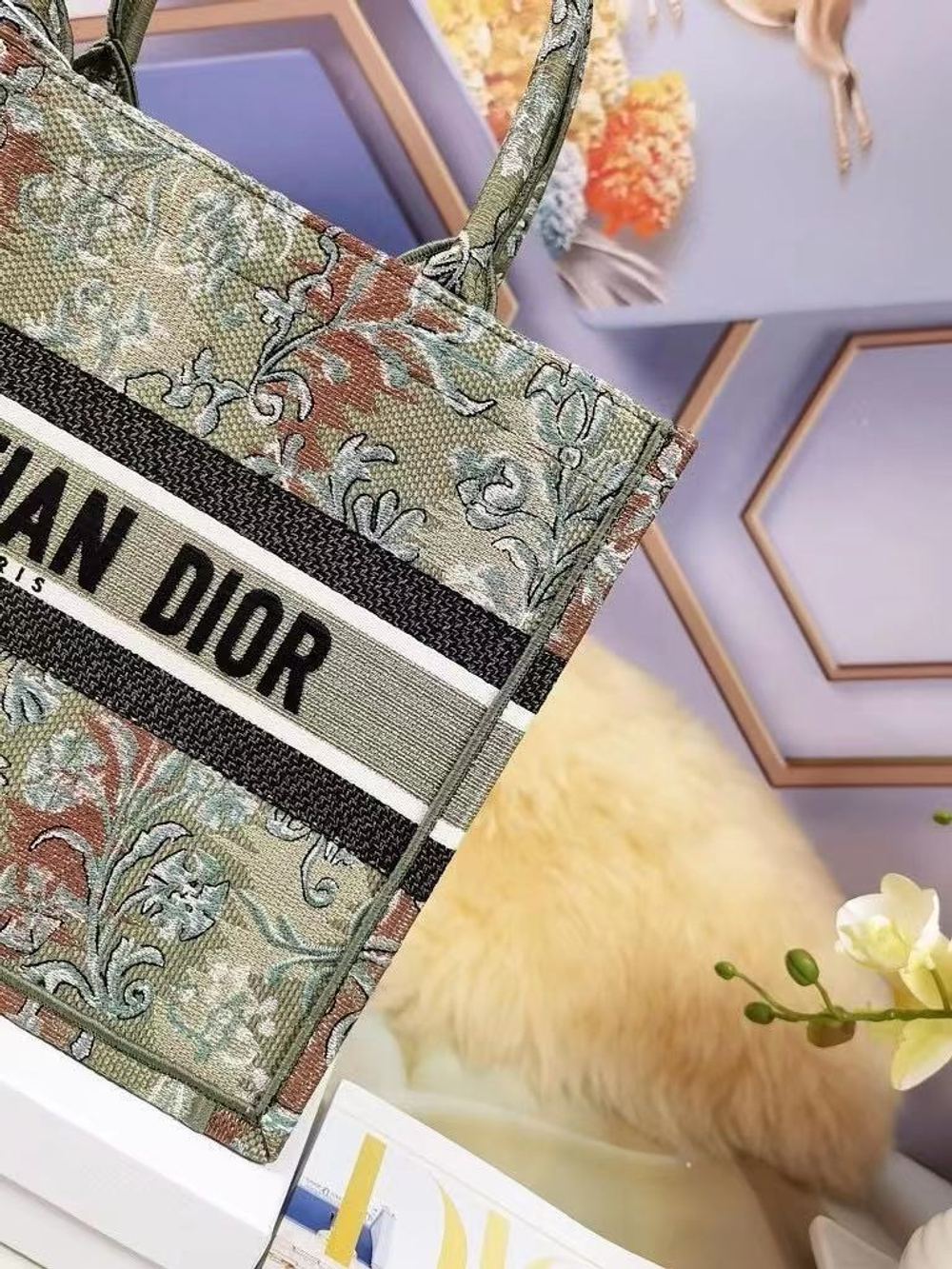 Christian Dior Book Tote 36 cm