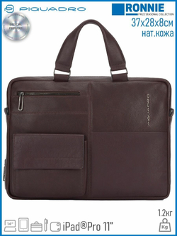 Сумка с ручками Piquadro Ronnie  CA4098W116/M