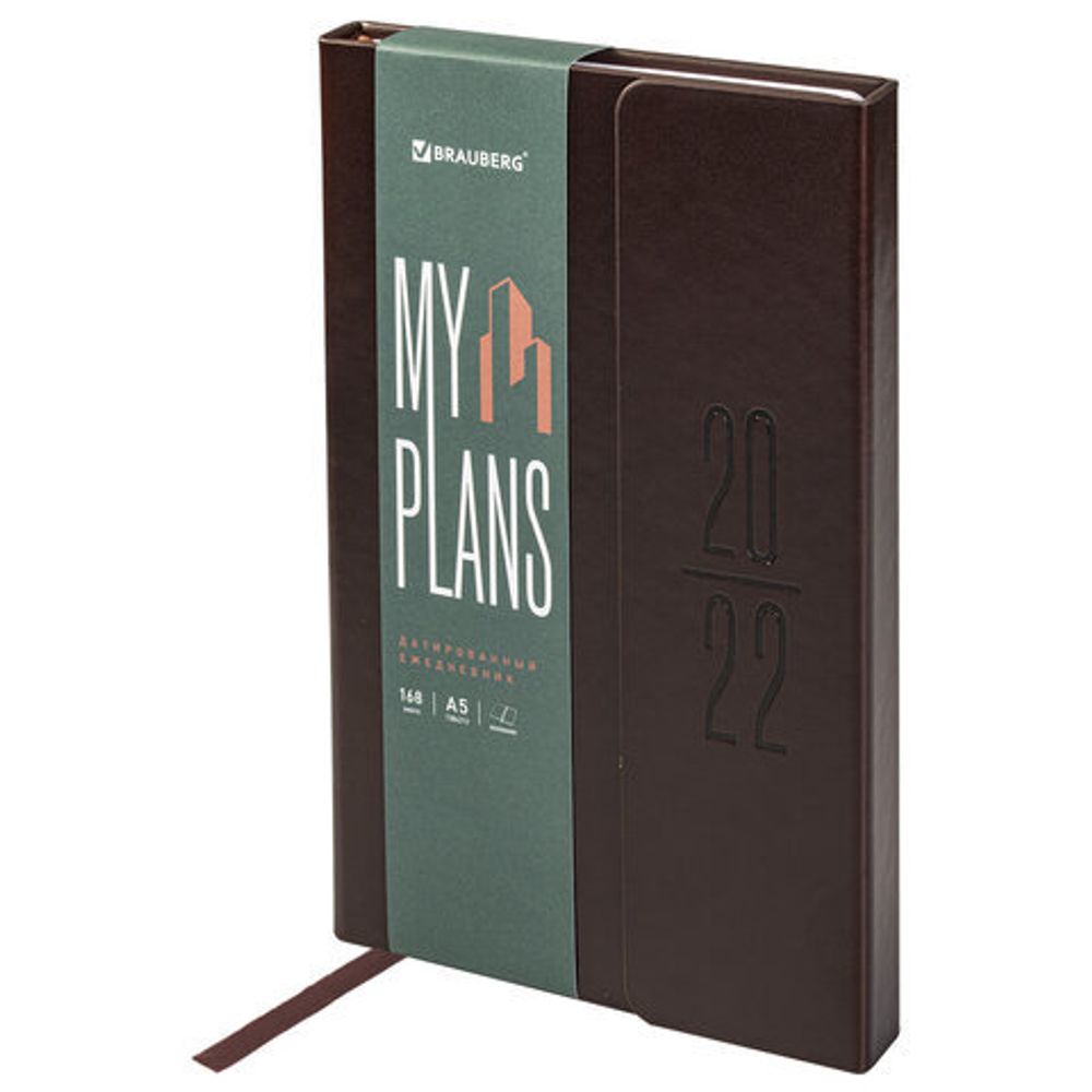 Ежедневник датированный 2022 А5 138x213 мм BRAUBERG "Towny", под кожу, клапан, коричневый, 112736