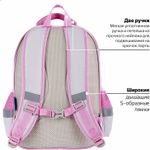 Рюкзак BRAUBERG FAVOUR, 2 отделения, 3 кармана, "Fluffy kittens", 40х29х15 см, 271417