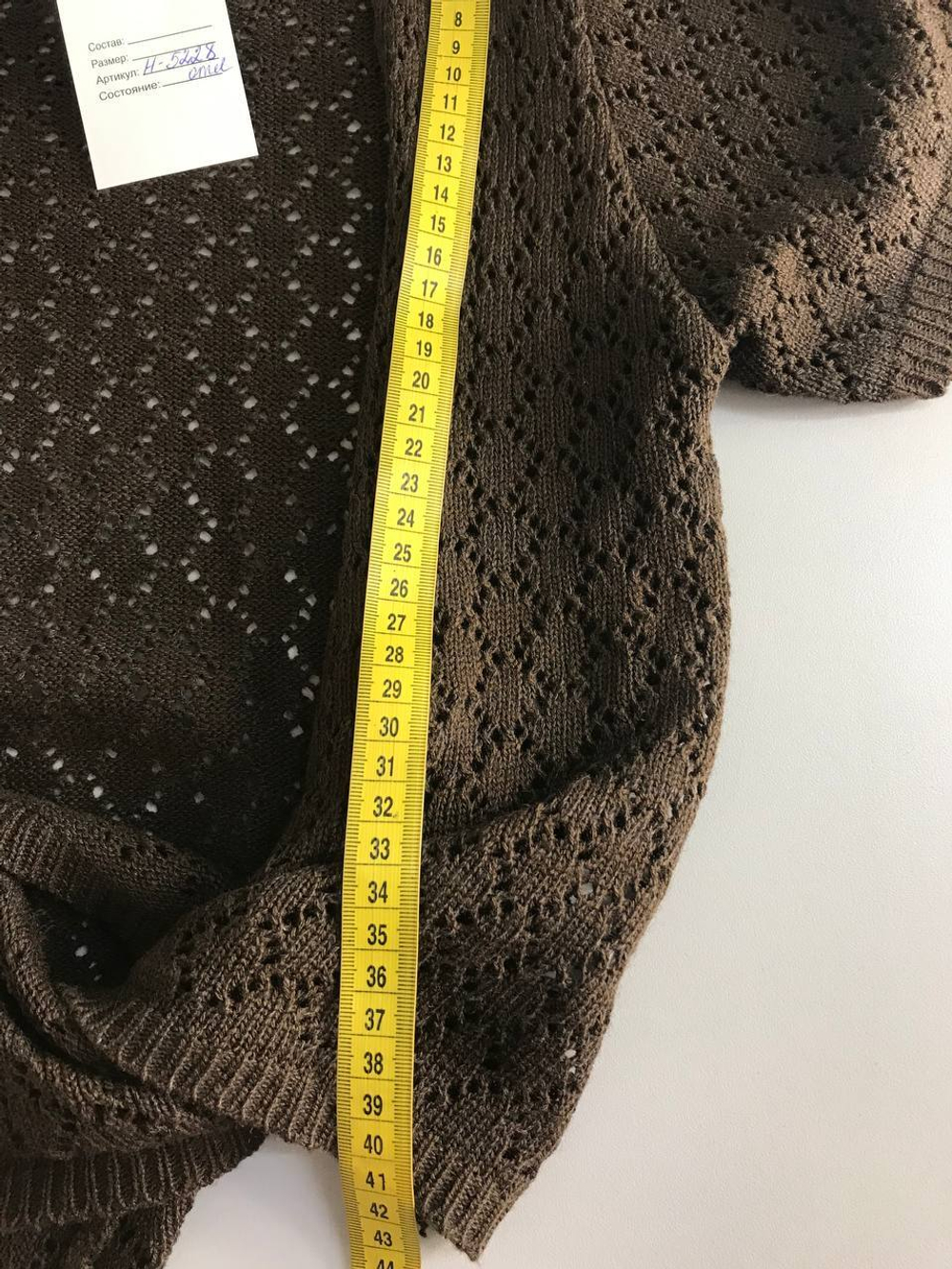 Кардиган Papaya укороченный, маркировка M/L, визуально на 46/48 размер