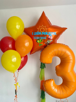 Воздушные шары Зомби против растений желтый/красны/оранжевый №3518