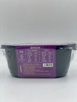 Саморазогревающийся рис тащенная свинина с овощами