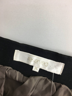 Юбка Reserved пышная 42 размер