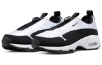 Кроссовки Cdg X Nike Air Max Sunder Max Sp