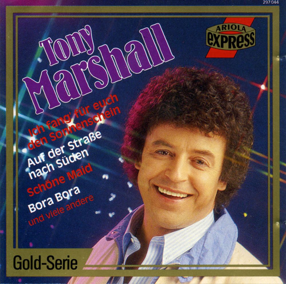 CD: Tony Marshall — «Star Festival» (1988)