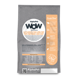 Сухой корм ALPHAPET WOW Superpremium для взрослых стерилизованных кошек и котов c цыпленком - 1,5 кг