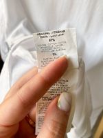 Хлопковая рубашка Aletta, 134