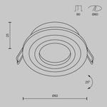 Встраиваемый светильник Technical DL023-2-01S