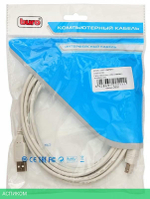 Кабель Buro USB2.0-AM/BM-5